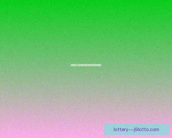 造梦西游3强化石获取方法详解及有效途径大全