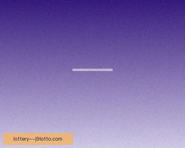 金庸群侠传之江湖风云再起英雄传奇与宿命交织的武侠世界