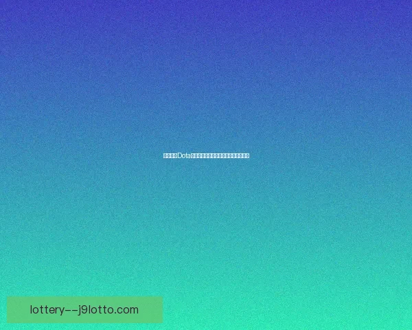 恶魔巫师Dota出装推荐与打法解析提升游戏竞技表现